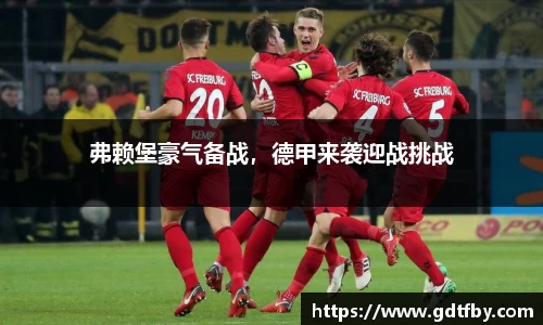 美高梅MGM平台