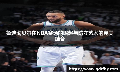 美高梅·(MGM)官方网站