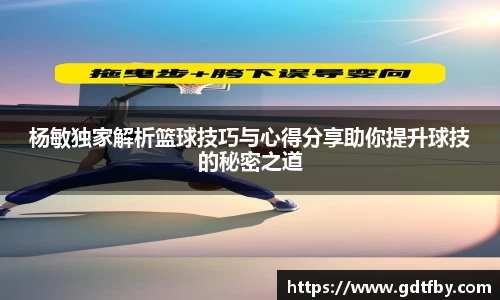 8868体育官网