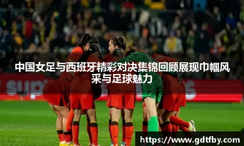8868体育官方网站